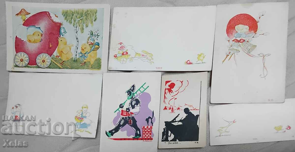 Postcards greetings from Bulgarian artists 7 pcs.