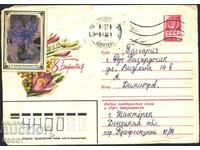 Ταξιδευμένος φάκελος 8 Μαρτίου Λουλούδια 1984 από την ΕΣΣΔ