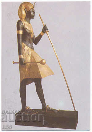 Египет - Кайро - Национален музей - Тутанкамон - 1993