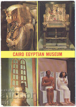 Egypt - Cairo - National Museum - mix - 1983