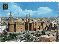 Egipt - Cairo - Sultan Hassan și Moscheea El Rifae - 1972