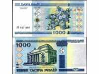 ЗОРБА АУКЦИОНИ    БЕЛАРУС 1000 РУБЛИ 2011  UNC