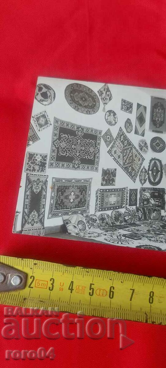 Auction ETHNOGRAPHIC EXHIBITION Auction ETHNOGRAPHIC EXHIBITION