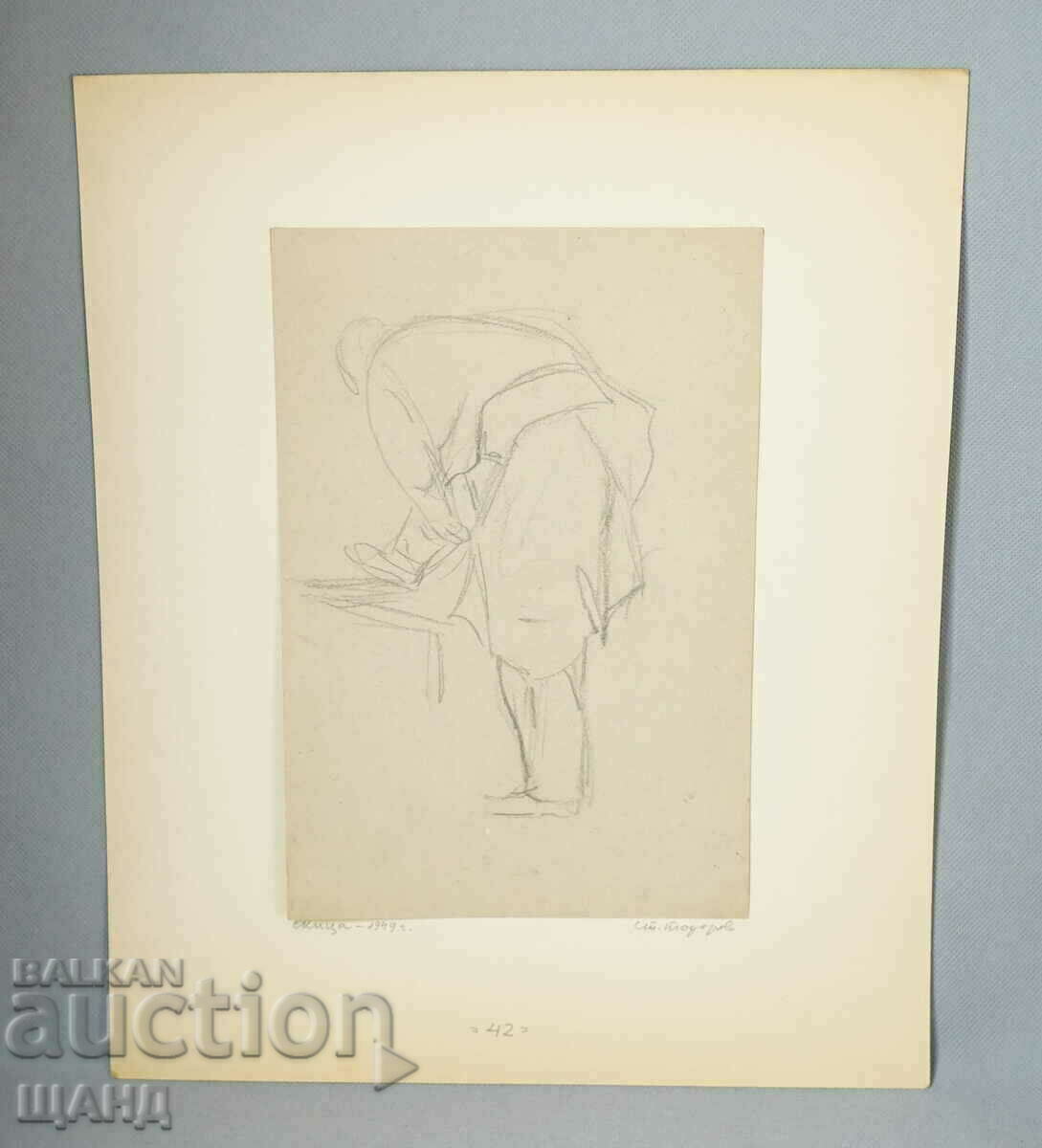 1949 Stoyu Todorov drawing sketch pencil project poster