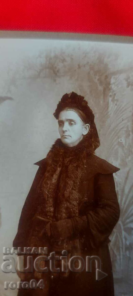 FOTO VECHE - CARTON - 5 FOTO VECHE - CARTON - 5