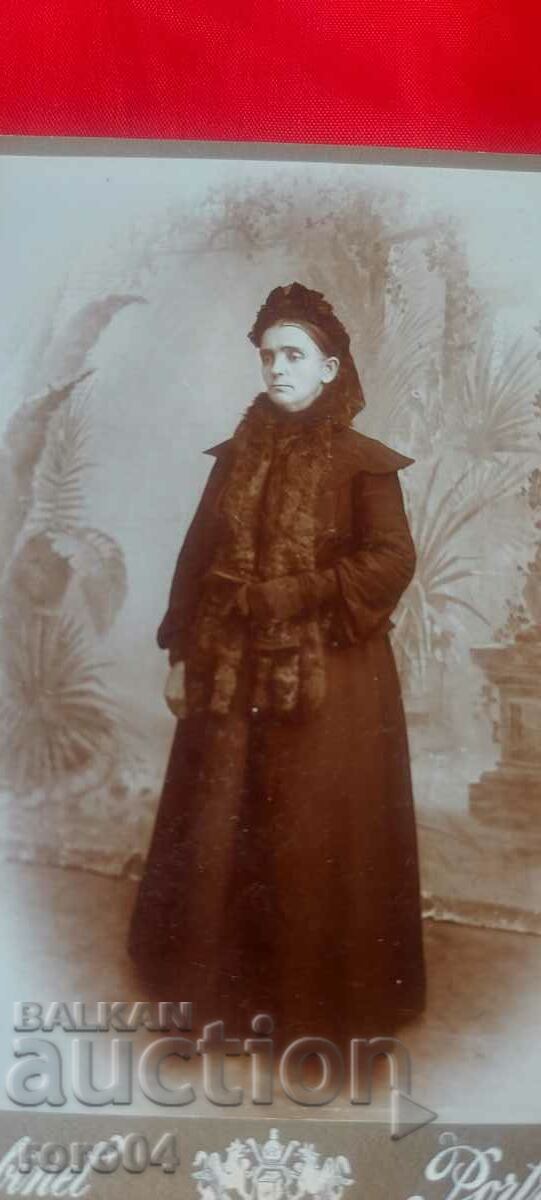 FOTO VECHE - CARTON - 7 FOTO VECHE - CARTON - 7