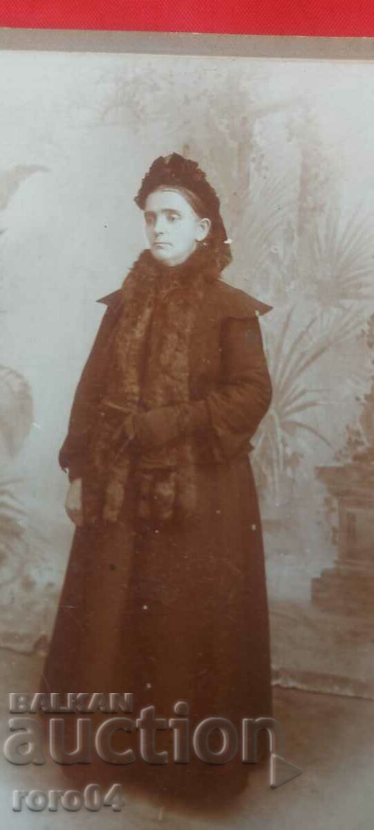 FOTO VECHE - CARTON cu preț 17.99 BGN | € 9.20 FOTO VECHE - CARTON cu preț 17.99 BGN | € 9.20