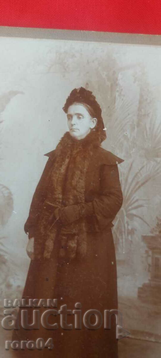 FOTO VECHE - CARTON - 5 FOTO VECHE - CARTON - 5