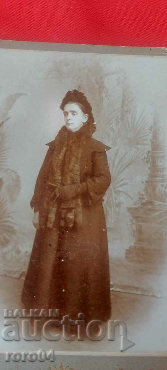 FOTO VECHE - CARTON - 7 FOTO VECHE - CARTON - 7