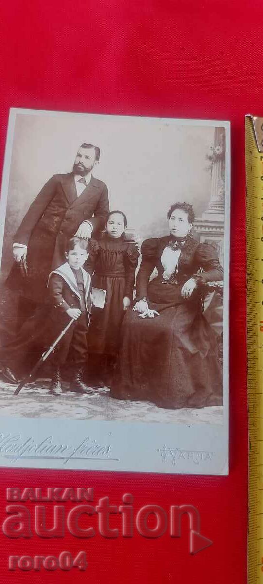 HADJOLYAN BROTHERS - VARNA with price 26.99 BGN | € 13.80 HADJOLYAN BROTHERS - VARNA with price 26.99 BGN | € 13.80