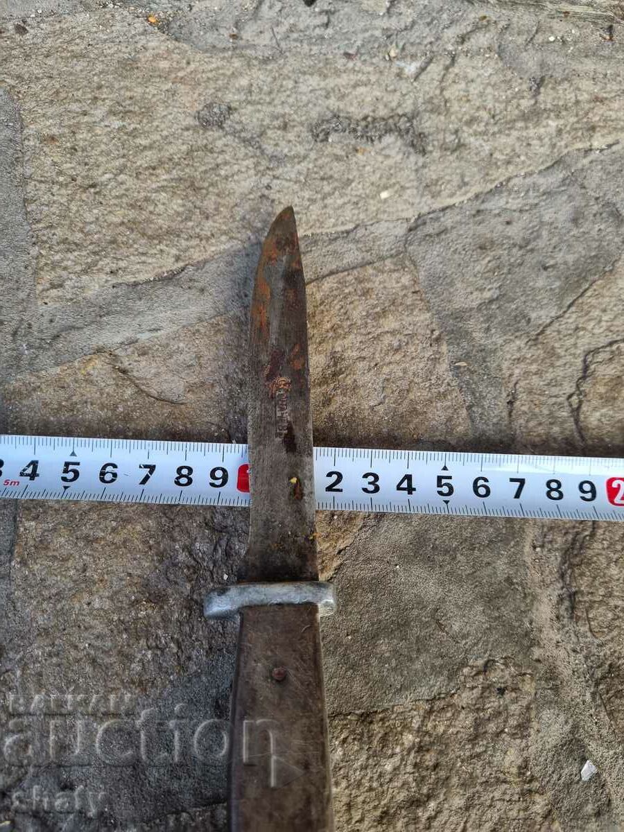 Old knife S. Kovachev - 5 Old knife S. Kovachev - 5