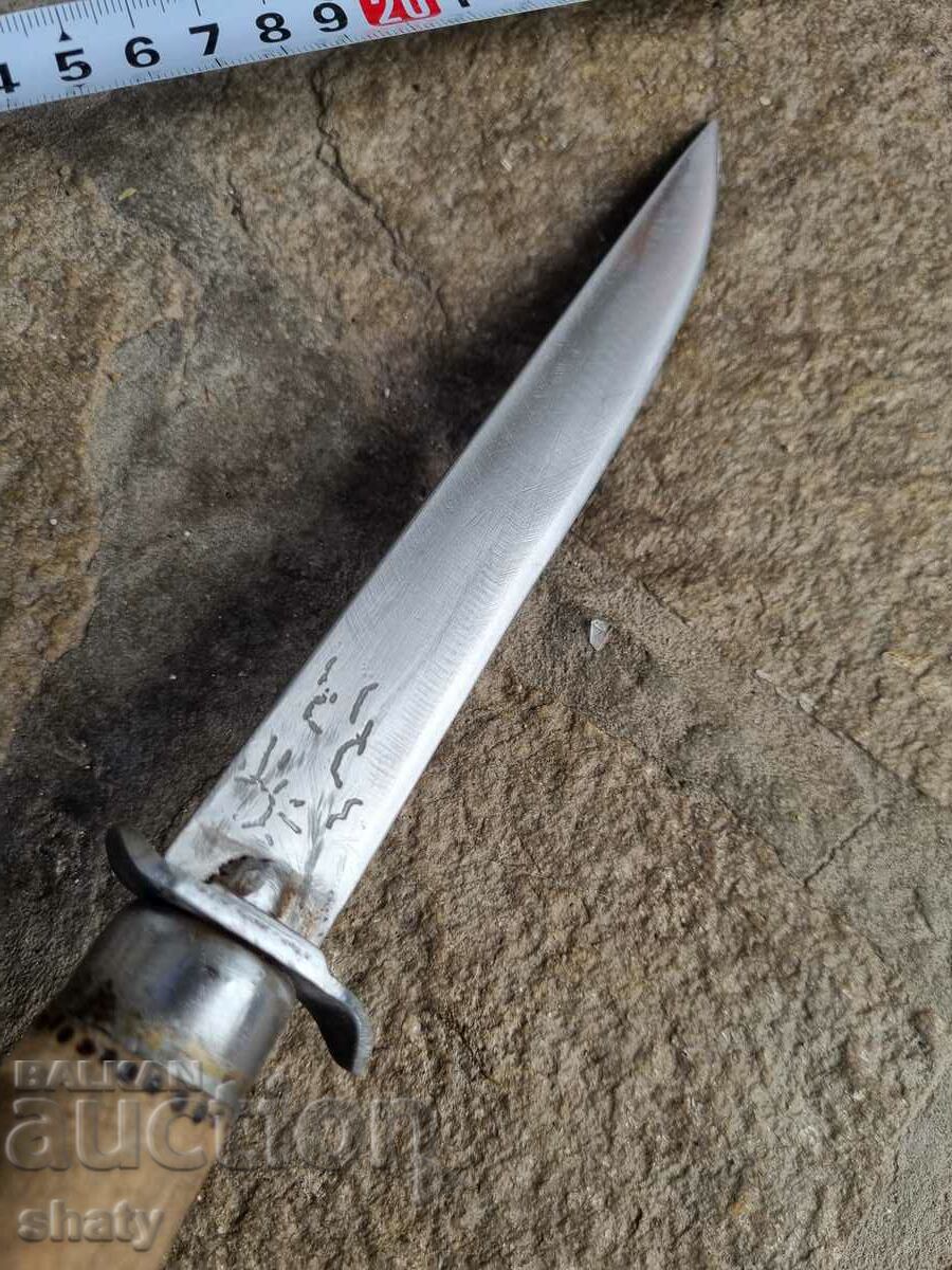 Auction An old knife Auction An old knife