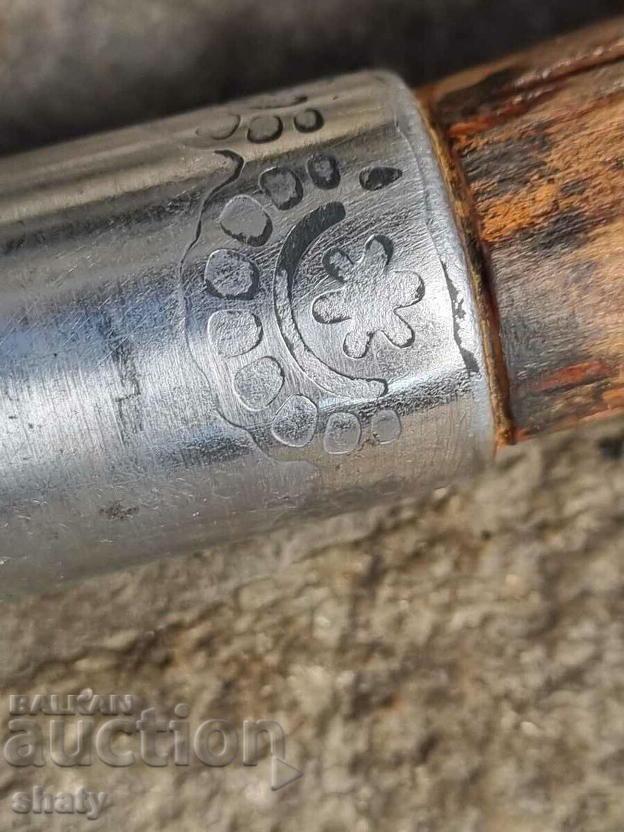 Delivery of An old knife Delivery of An old knife