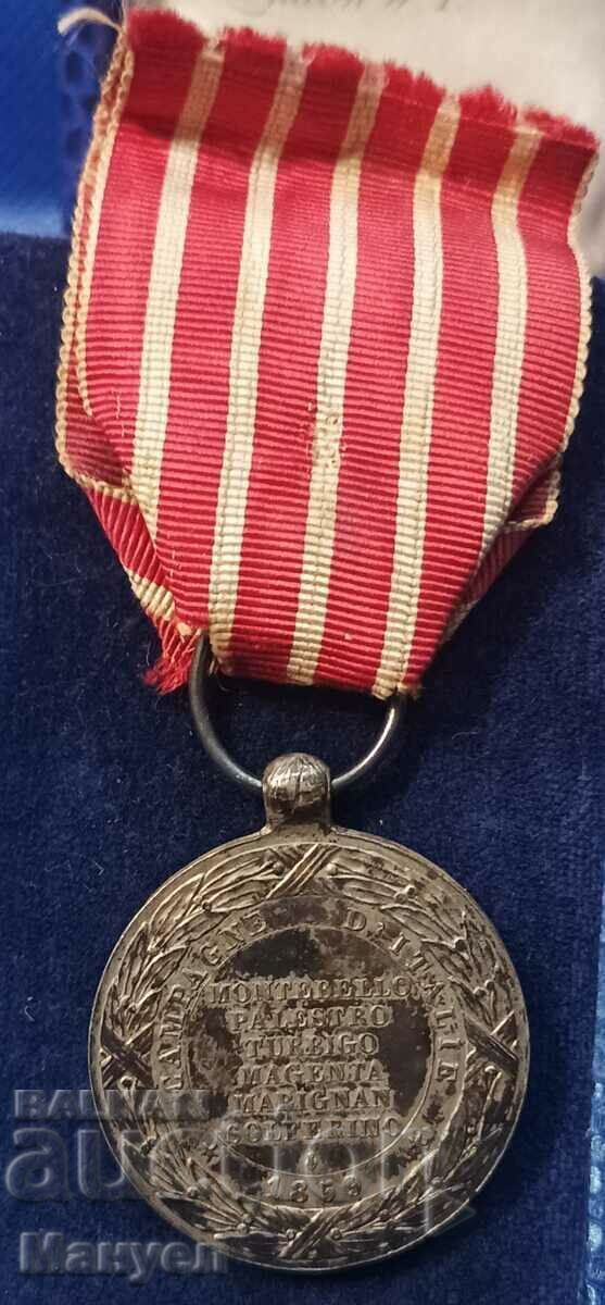 Medal for participation in the Italian campaign of 1859. Napoleon III - 6 Medal for participation in the Italian campaign of 1859. Napoleon III - 6