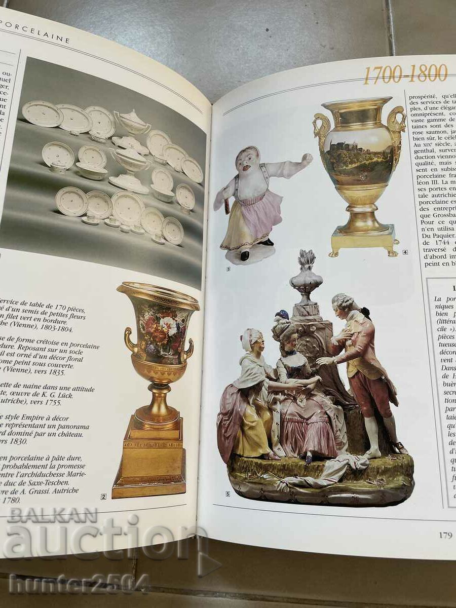 Auction Le lucre des Antiquites-French 1993 Auction Le lucre des Antiquites-French 1993