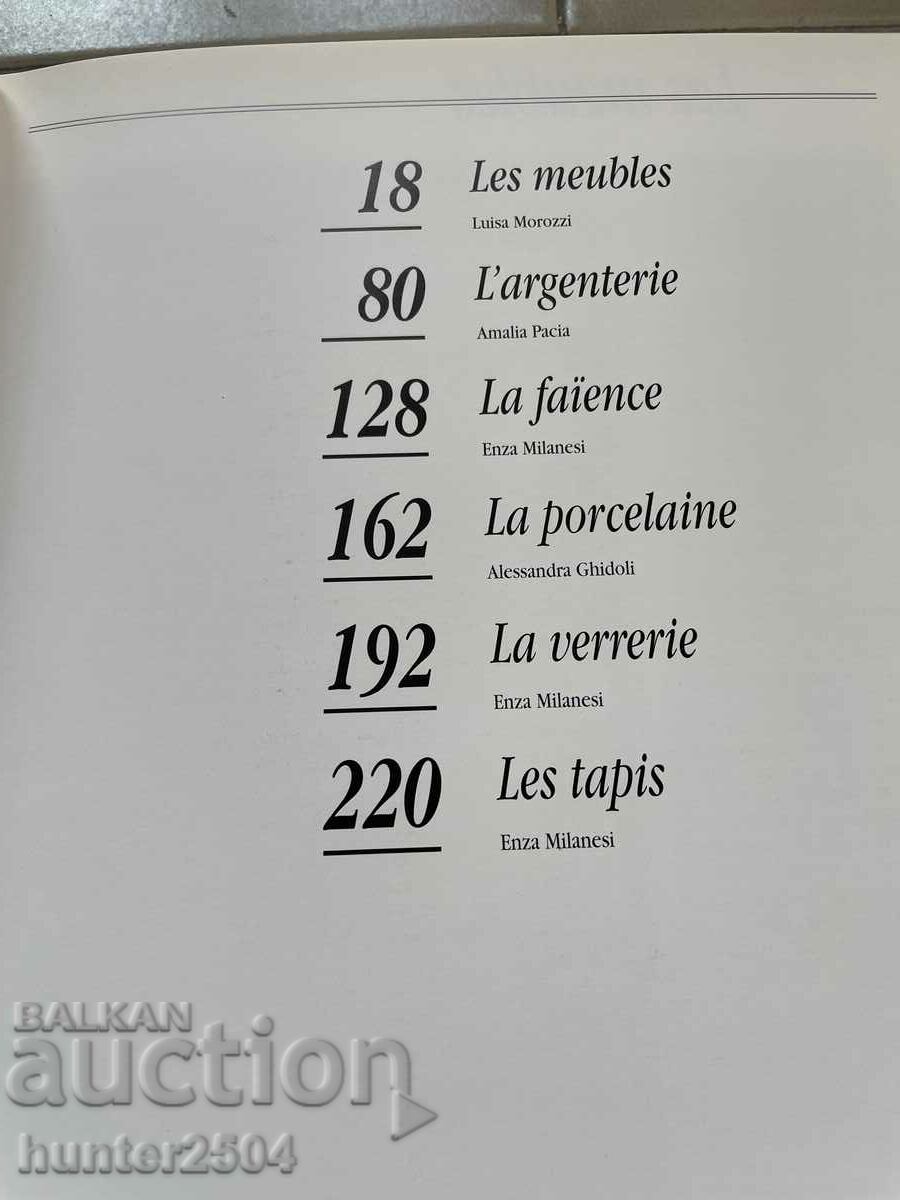 Delivery of Le lucre des Antiquites-French 1993 Delivery of Le lucre des Antiquites-French 1993