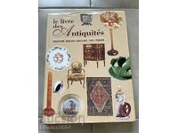 Le lucre des Antiquites-franceză 1993