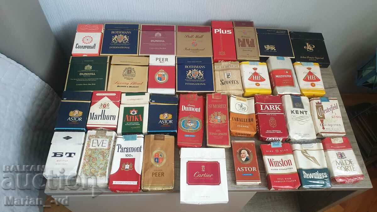 Collection of old cigarette boxes