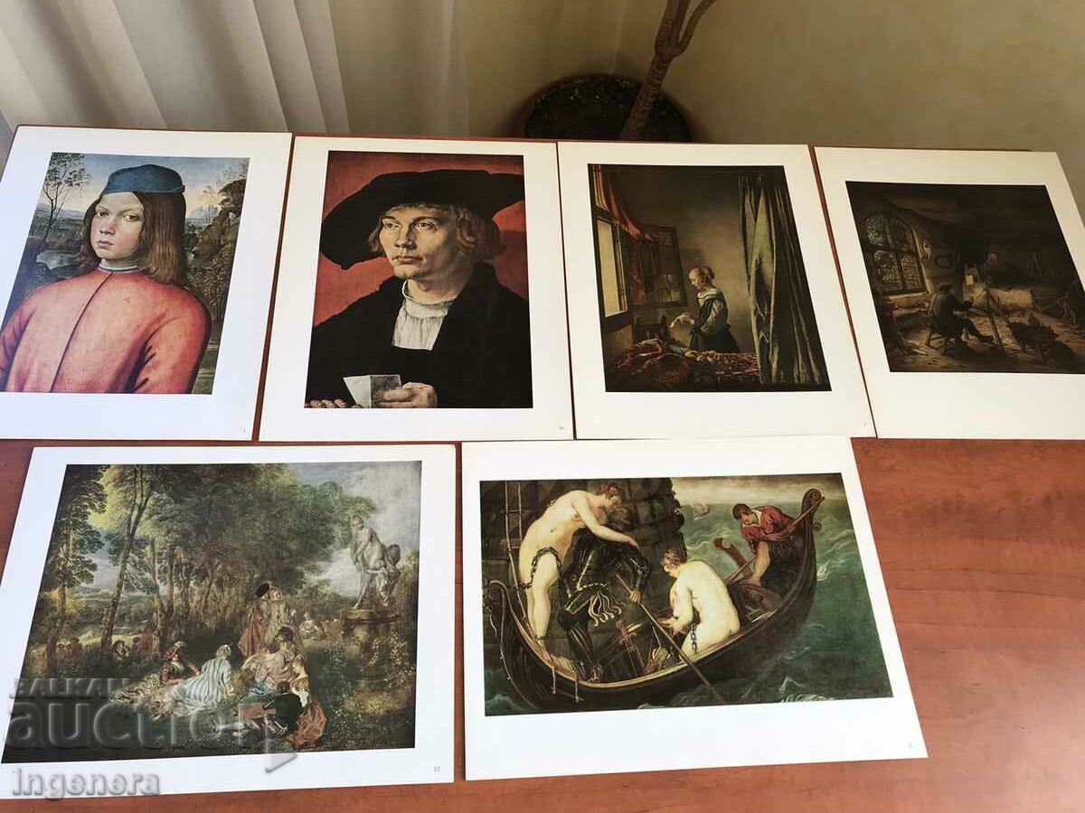 DIPLYANKA PAINTING REPRODUCTION 6 PCS. with price 16.00 BGN | € 8.18 DIPLYANKA PAINTING REPRODUCTION 6 PCS. with price 16.00 BGN | € 8.18
