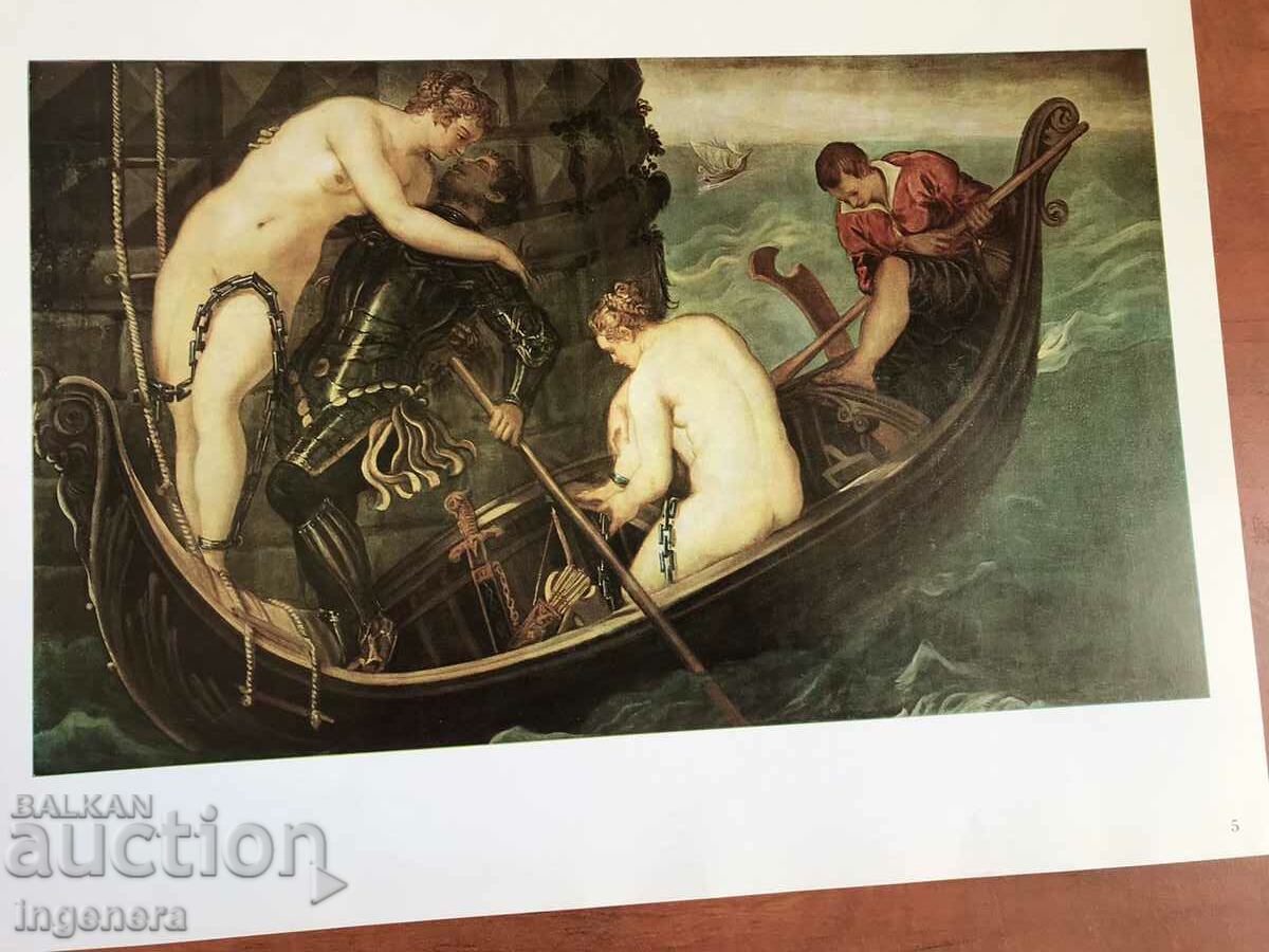 DIPLYANKA PAINTING REPRODUCTION 6 PCS. - 6 DIPLYANKA PAINTING REPRODUCTION 6 PCS. - 6