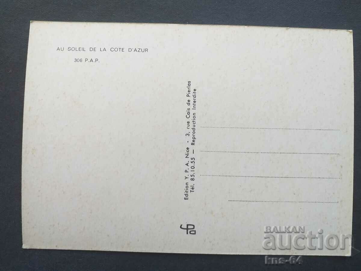 Erotic Erotica with price 2.80 BGN | € 1.43 Erotic Erotica with price 2.80 BGN | € 1.43