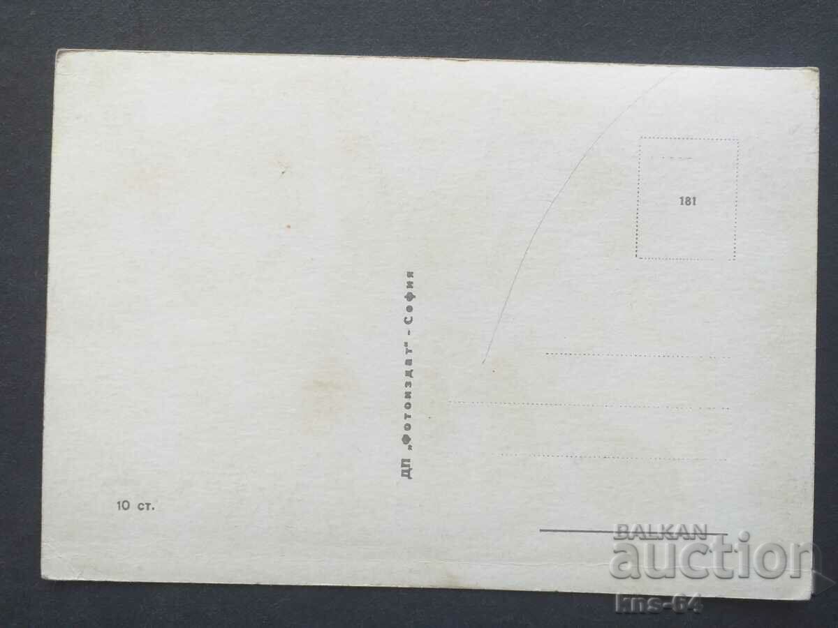 Erotic Erotica with price 1.80 BGN | € 0.92 Erotic Erotica with price 1.80 BGN | € 0.92