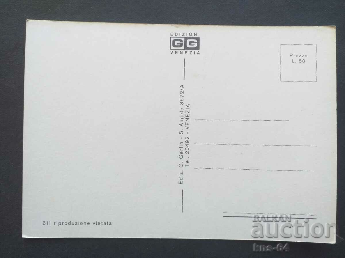 Erotic Erotica with price 2.80 BGN | € 1.43 Erotic Erotica with price 2.80 BGN | € 1.43