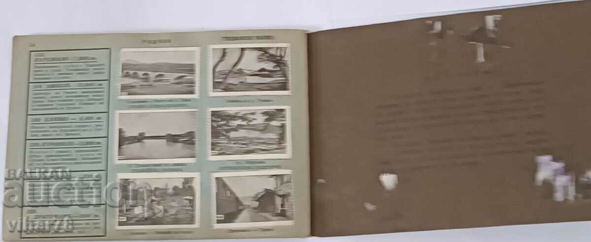 Bulgaria is our homeland - 6