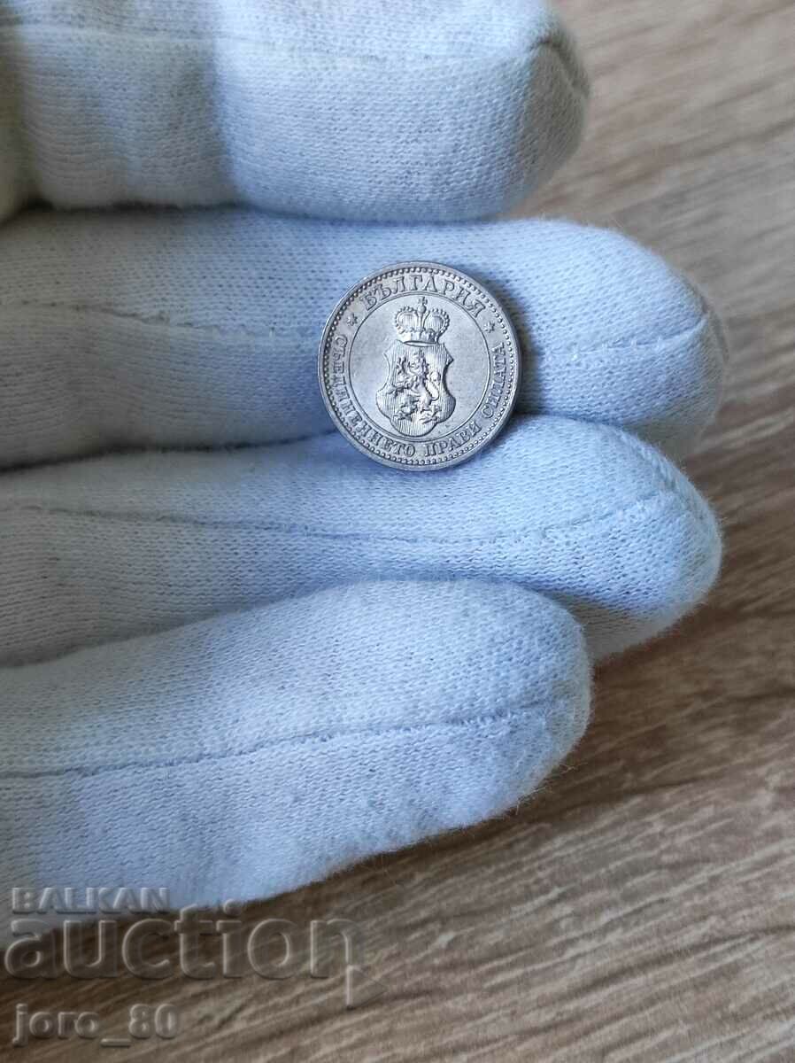 5 cents 1913 year Bulgaria with price 40.00 BGN | € 20.45 5 cents 1913 year Bulgaria with price 40.00 BGN | € 20.45