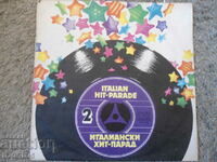 Ιταλικό hit-parade 2, VTA 11533, δίσκος γραμμοφώνου, μεγάλος