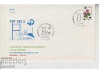 First-day postal envelope BRIDGES