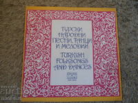 Turkish folk songs..., VMA 10503, gramophone record, large
