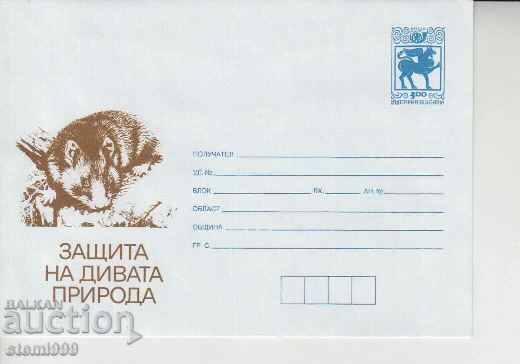 Пощенски плик Защита на дивата природа