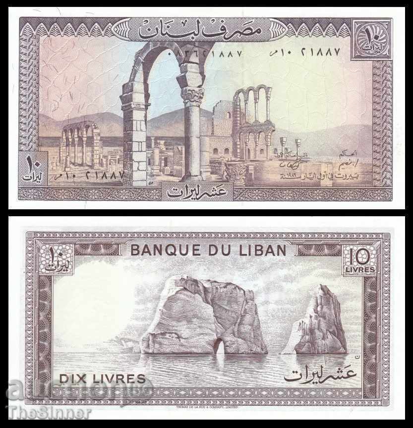 ЛИВАН 10 Ливри LEBANON 10 Livres, P63f, 1986 UNC