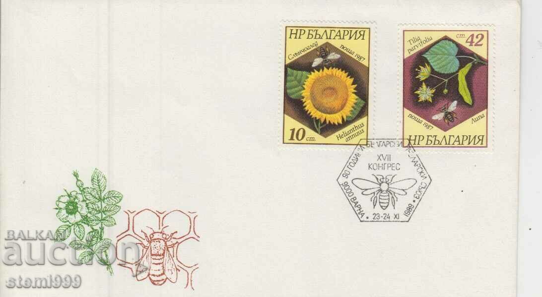 First day Postal envelope BEEKEEPING Lot 3 pl. with price 5.90 BGN | € 3.02 First day Postal envelope BEEKEEPING Lot 3 pl. with price 5.90 BGN | € 3.02