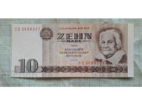 10 марки 1971 г. ГДР