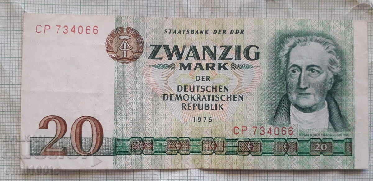 20 γραμματόσημα 1975 ΛΔΓ