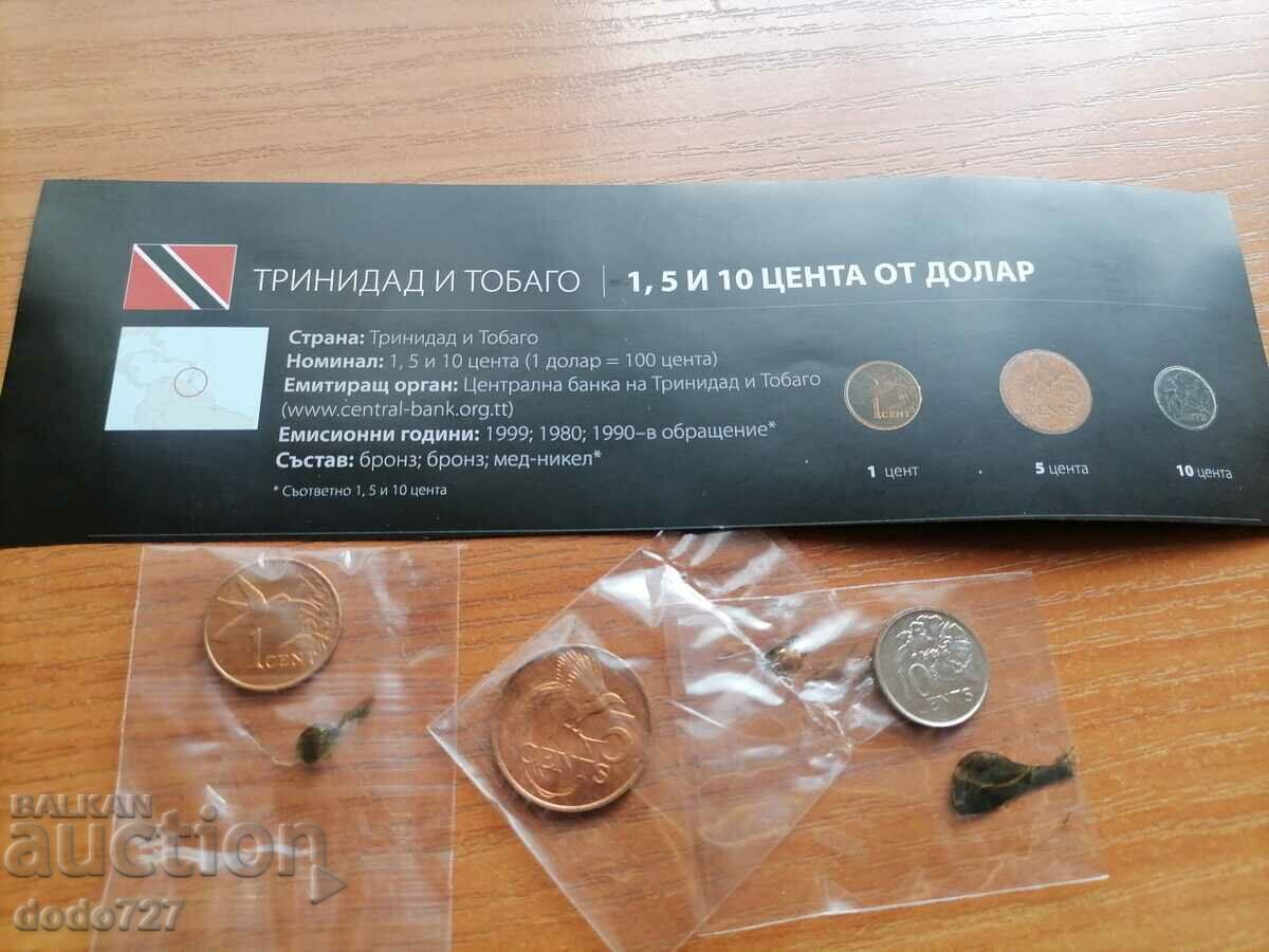 1,5,10 cents Trinidad and Tobago