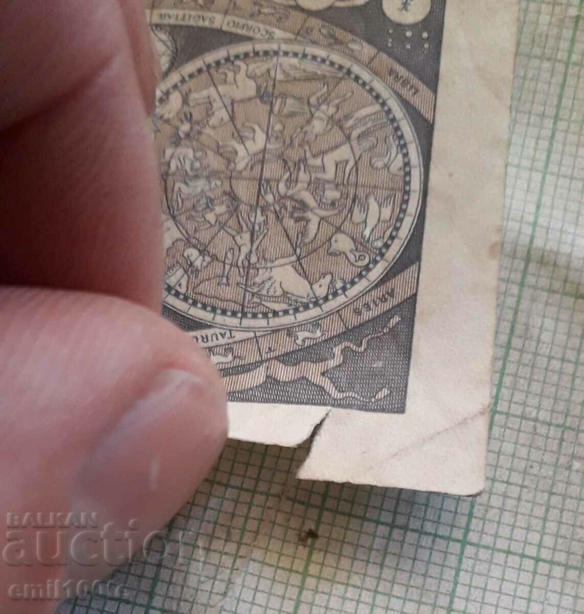 2000 Lire 1983 Italy - 7 2000 Lire 1983 Italy - 7