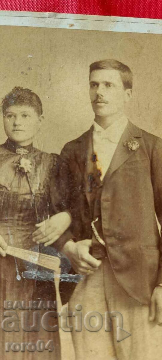 Delivery of DIMITAR GERMANSKI - SAMOKOV - CARDBOARD Delivery of DIMITAR GERMANSKI - SAMOKOV - CARDBOARD