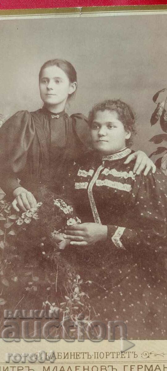 DIMITAR GERMANSKI - SAMOKOV - CARTON - 7 DIMITAR GERMANSKI - SAMOKOV - CARTON - 7