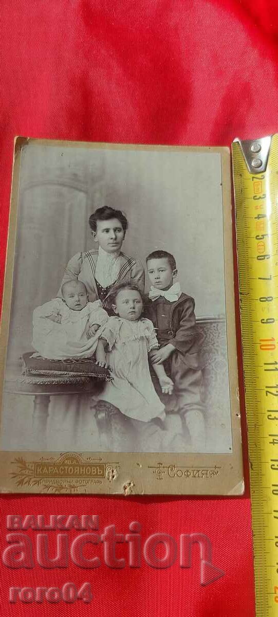 ΙΒΑΝ ΚΑΡΑΣΤΟΓΙΑΝΟΦ - ΧΑΡΤΟΝΙ με τιμή € 20.99 | 41.05 BGN