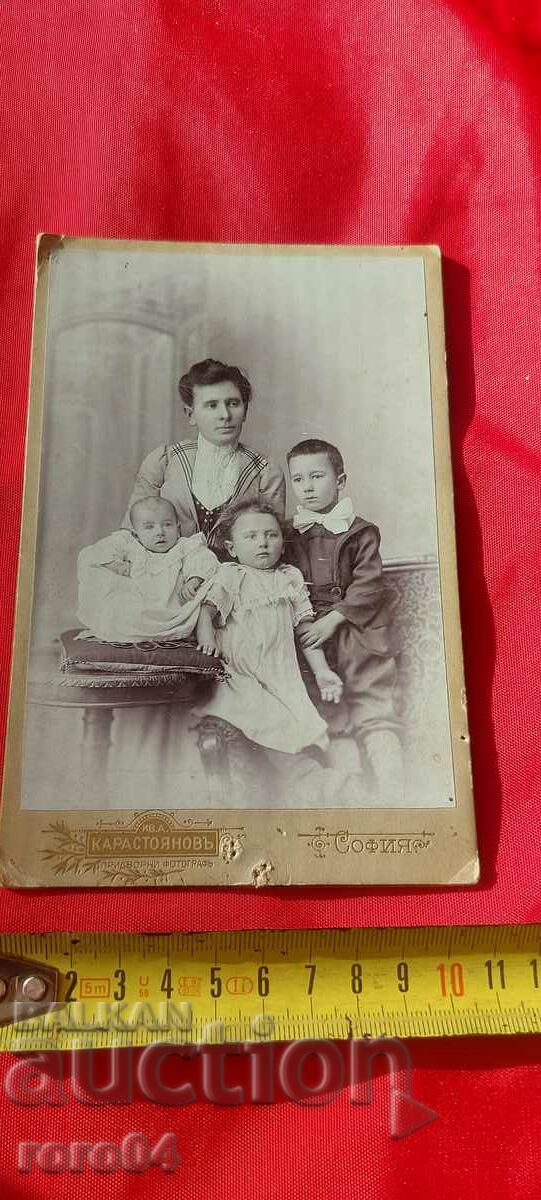 Auction IVAN KARASTOYANOV - CARDBOARD Auction IVAN KARASTOYANOV - CARDBOARD