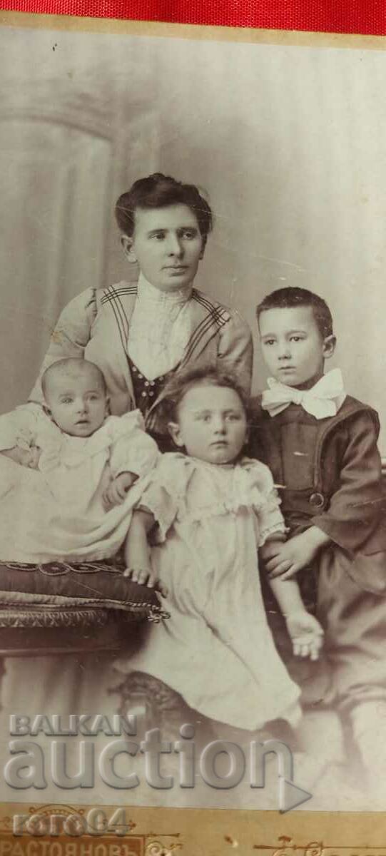 IVAN KARASTOYANOV - CARDBOARD - 7 IVAN KARASTOYANOV - CARDBOARD - 7