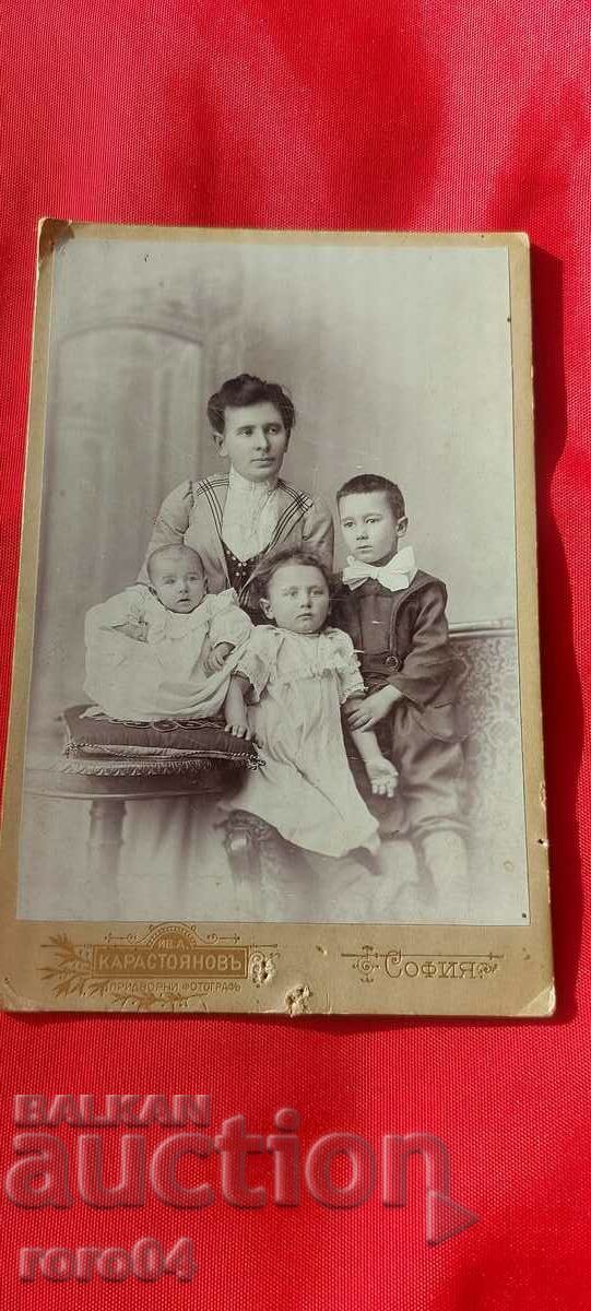 ΙΒΑΝ ΚΑΡΑΣΤΟΓΙΑΝΟΦ - ΧΑΡΤΟΝΙ