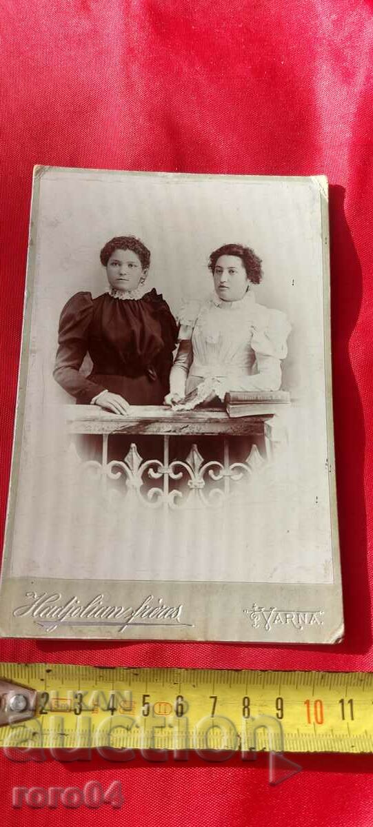 Auction HADJOLYAN BROTHERS - VARNA - CARDBOARD Auction HADJOLYAN BROTHERS - VARNA - CARDBOARD