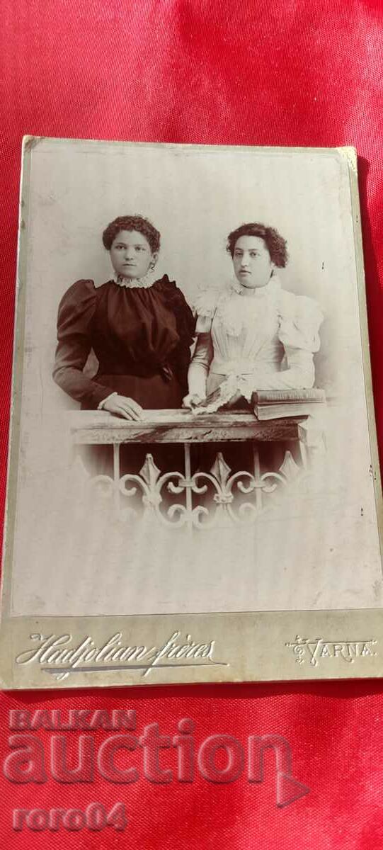 HADJOLYAN BROTHERS - VARNA - CARDBOARD - 7 HADJOLYAN BROTHERS - VARNA - CARDBOARD - 7