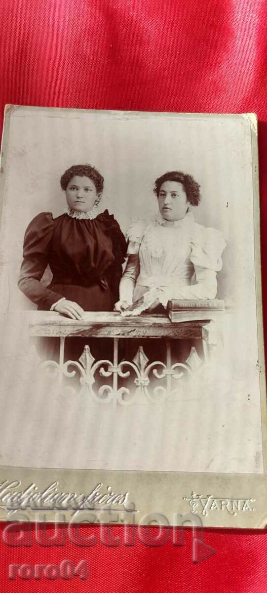 FRATI HADJOLYAN - VARNA - CARTON