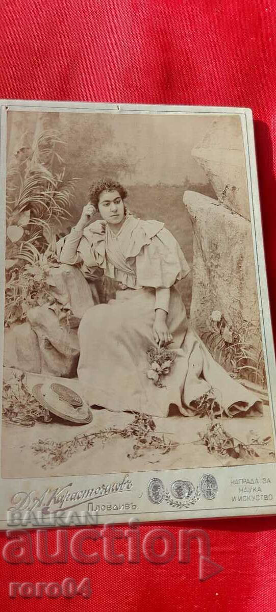 DIMITAR KARASTOYANOV - CARDBOARD - 7 DIMITAR KARASTOYANOV - CARDBOARD - 7