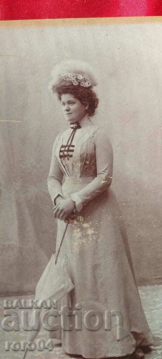 Доставка на ДИМИТЪР КАРАСТОЯНОВ - КАРТОН